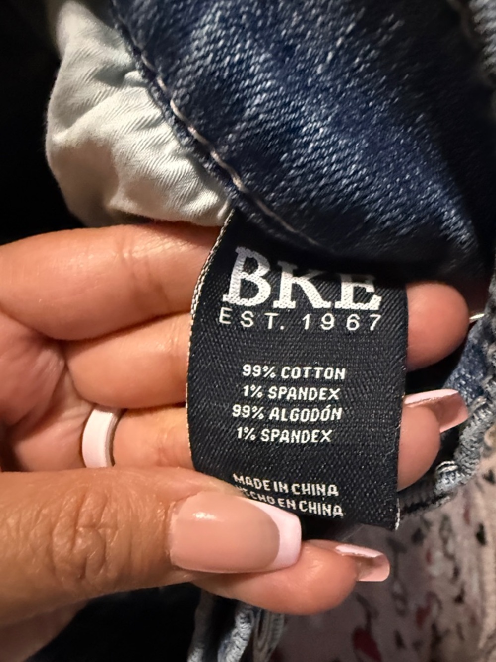 BKE Men's Light Wash Bootcut Jeans - Picture 5 of 5